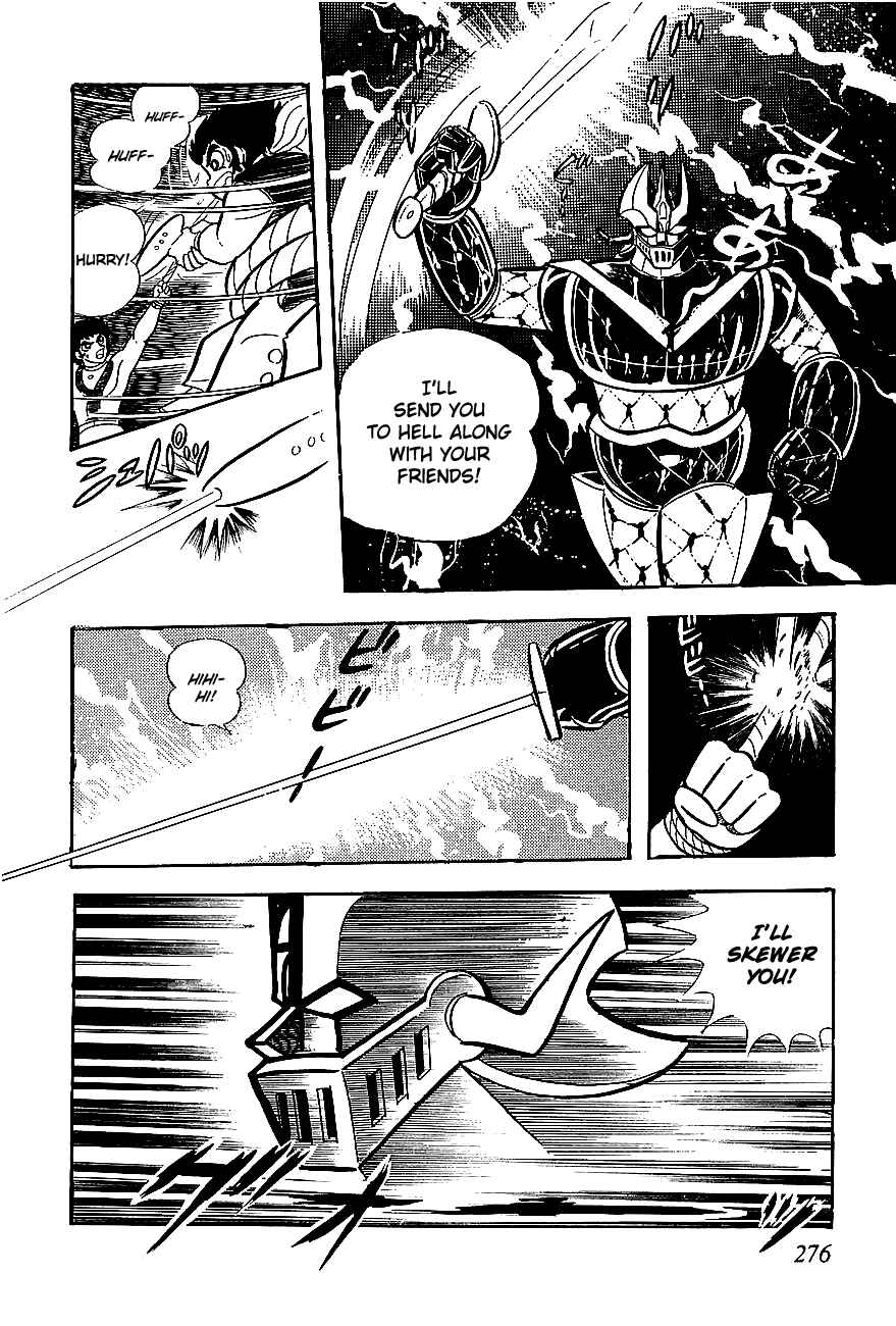 Page 83 Chapter 5 UFO Robo Grendizer