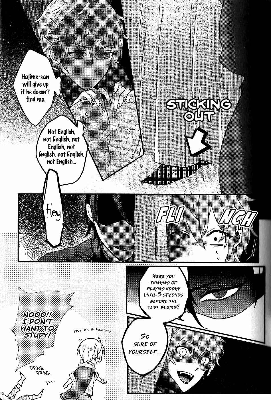Page 4 Chapter 2 Tsukiuta. Anthology