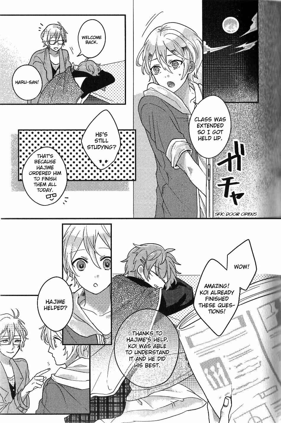 Page 8 Chapter 2 Tsukiuta. Anthology