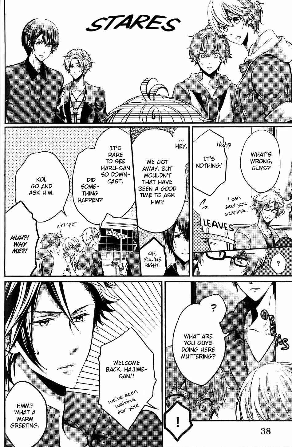 Page 3 Chapter 4 Tsukiuta. Anthology