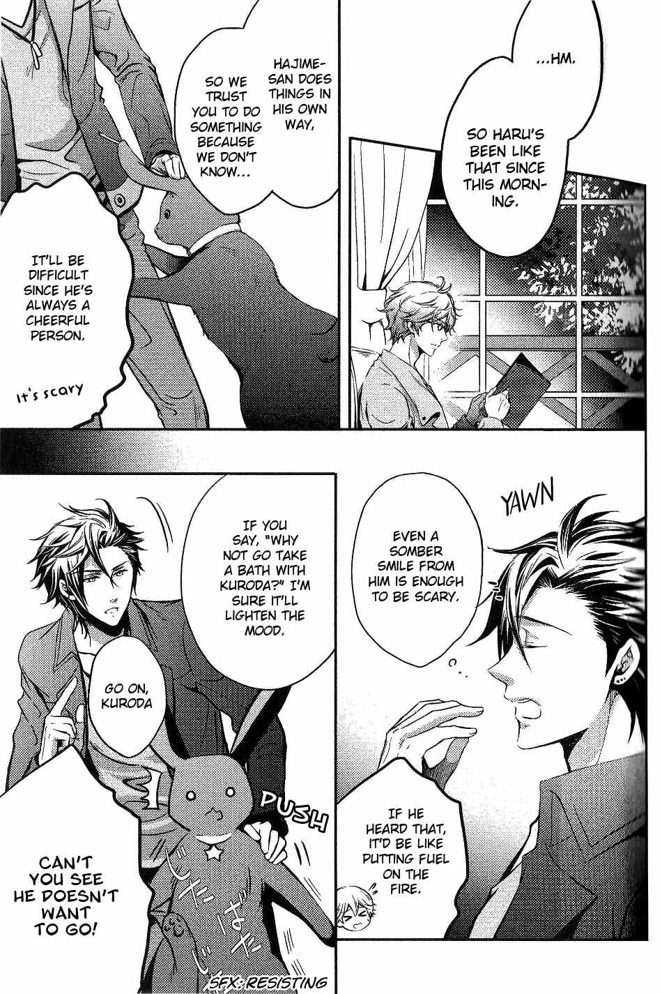 Page 4 Chapter 4 Tsukiuta. Anthology