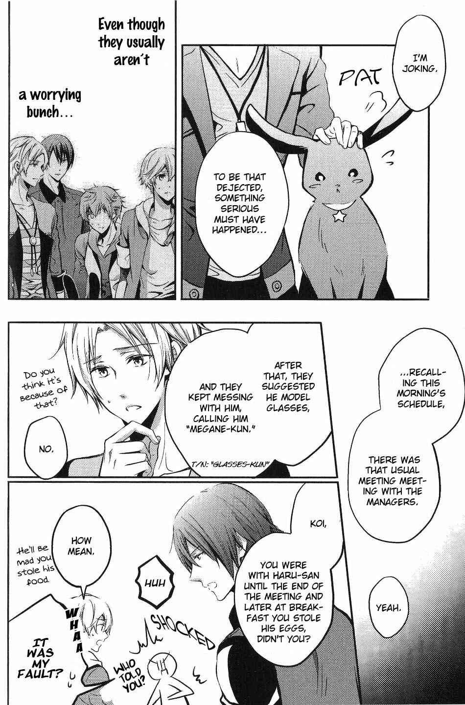 Page 5 Chapter 4 Tsukiuta. Anthology