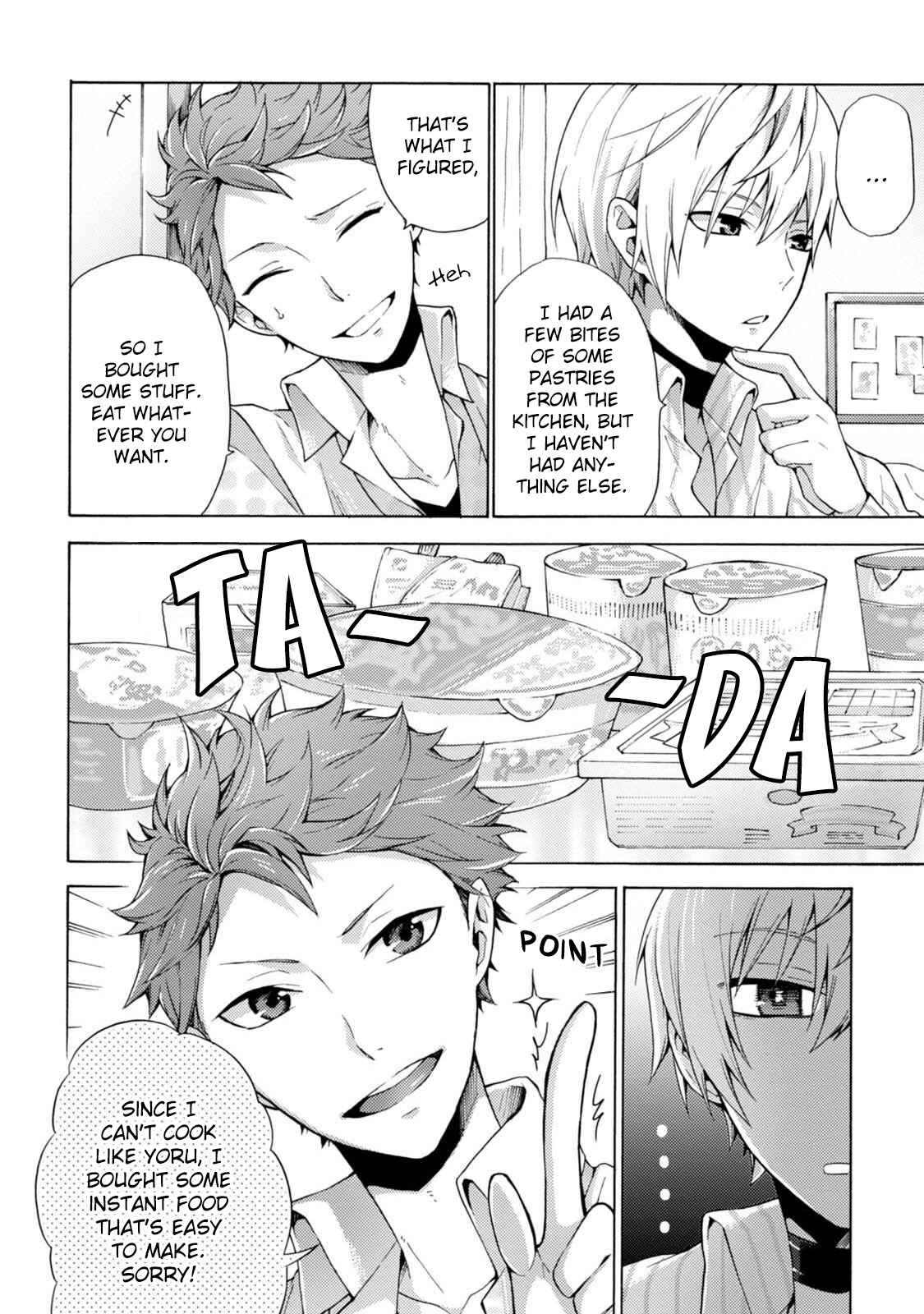 Page 7 Chapter 12 Tsukiuta. Anthology