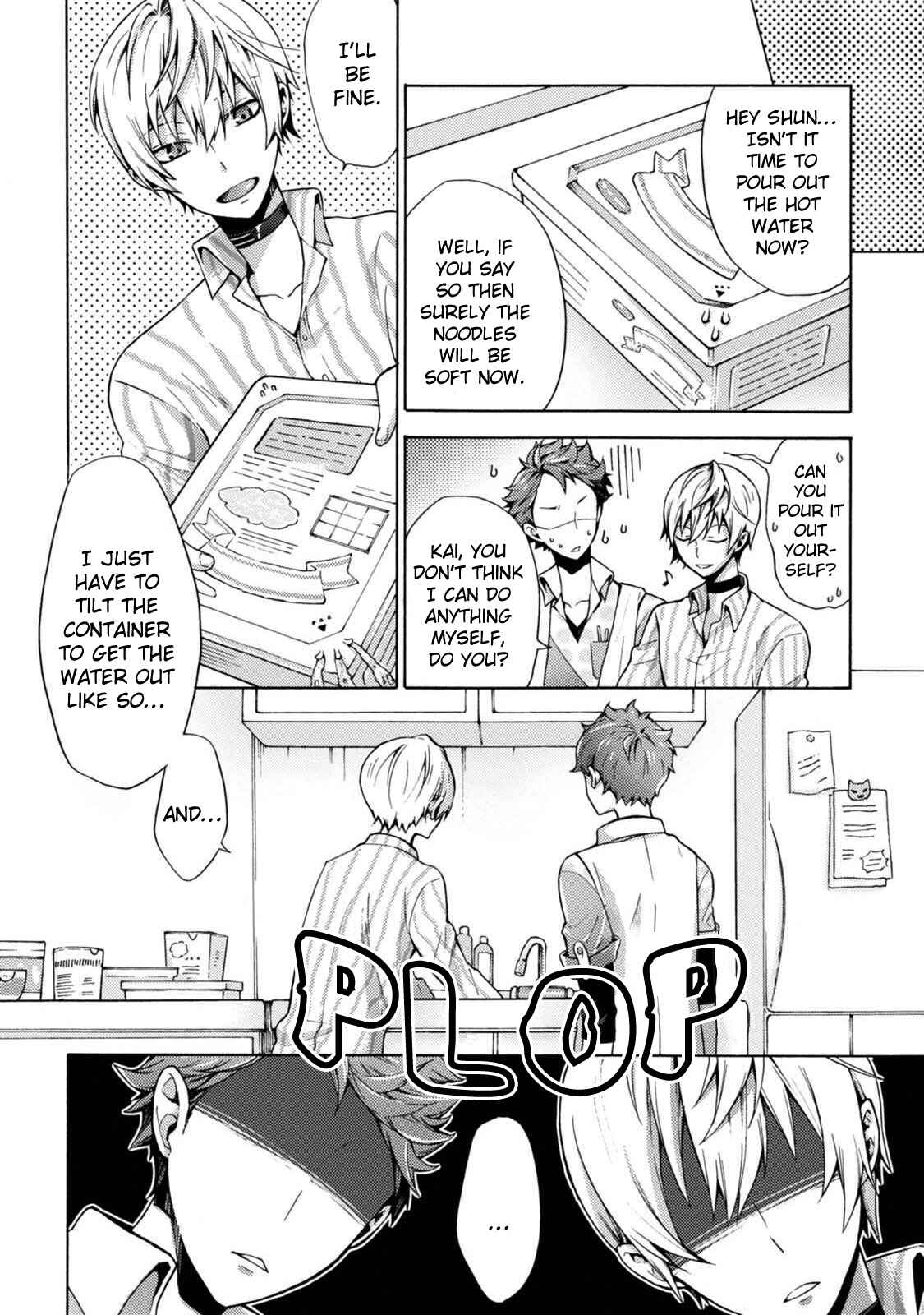 Page 9 Chapter 12 Tsukiuta. Anthology