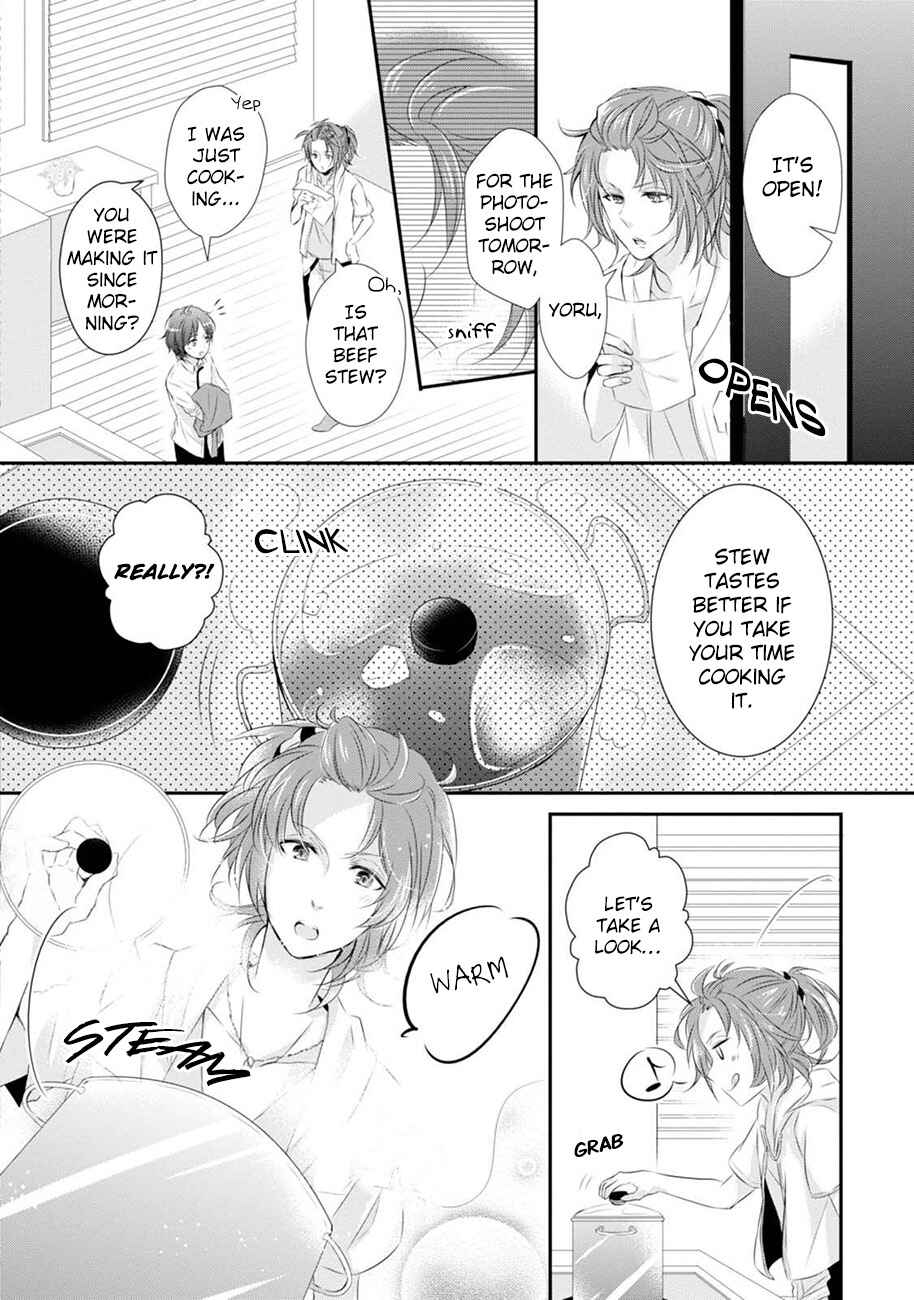 Page 3 Chapter 10 Tsukiuta. Anthology