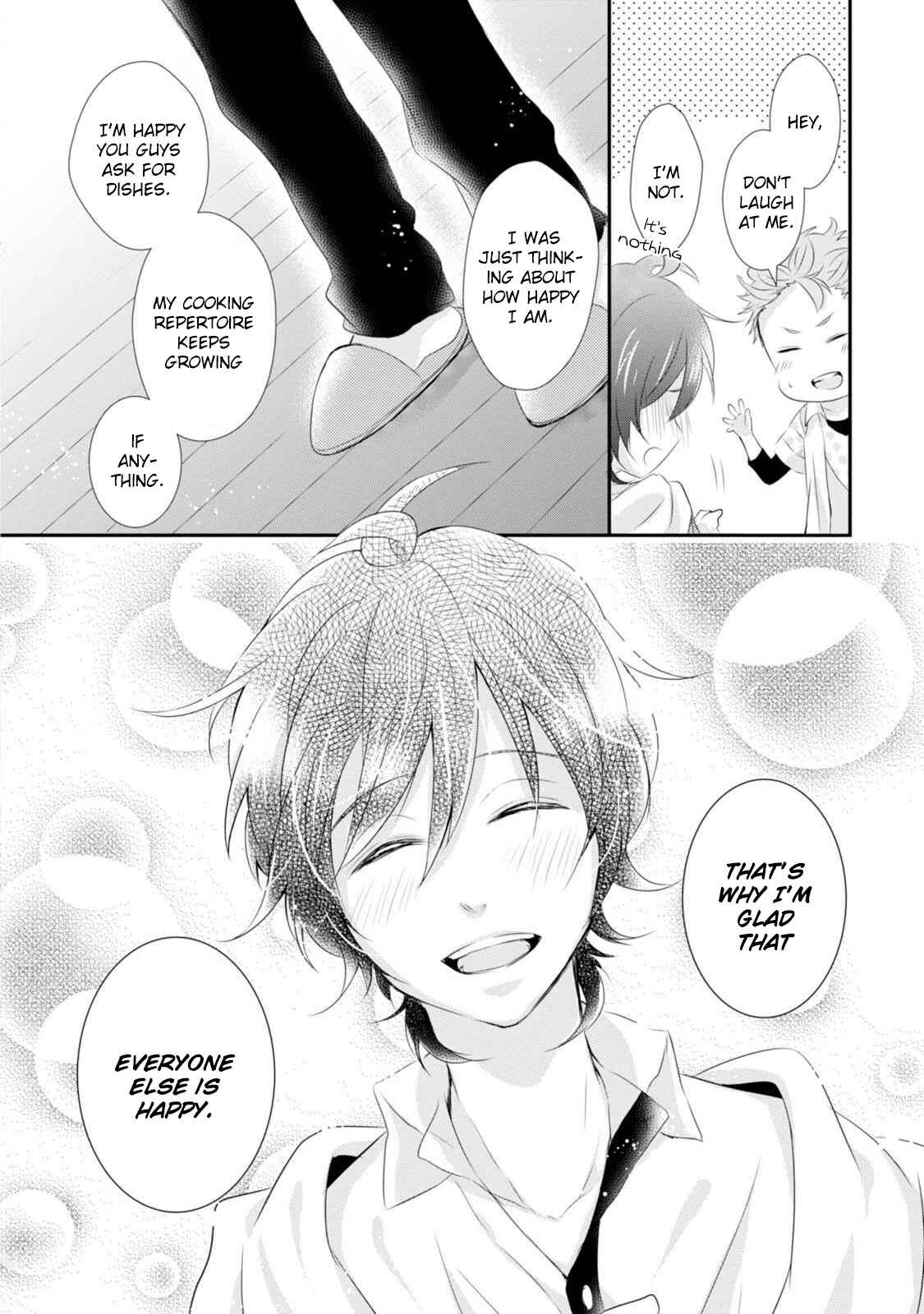 Page 7 Chapter 10 Tsukiuta. Anthology