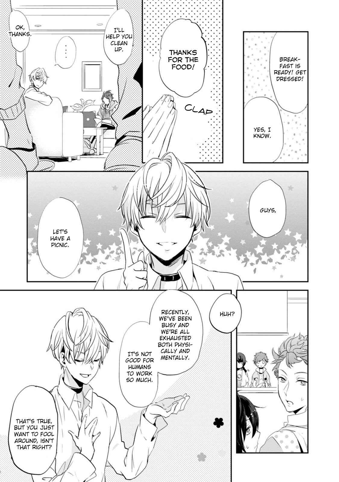 Page 4 Chapter 8 Tsukiuta. Anthology