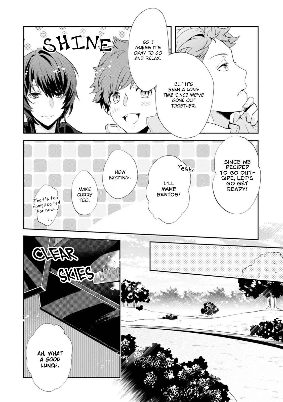 Page 5 Chapter 8 Tsukiuta. Anthology