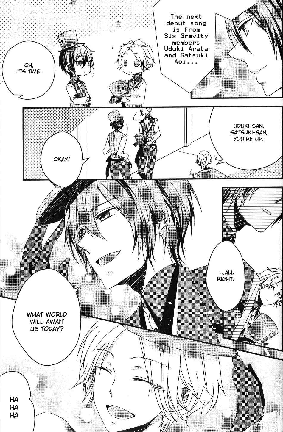 Page 10 Chapter 6 Tsukiuta. Anthology