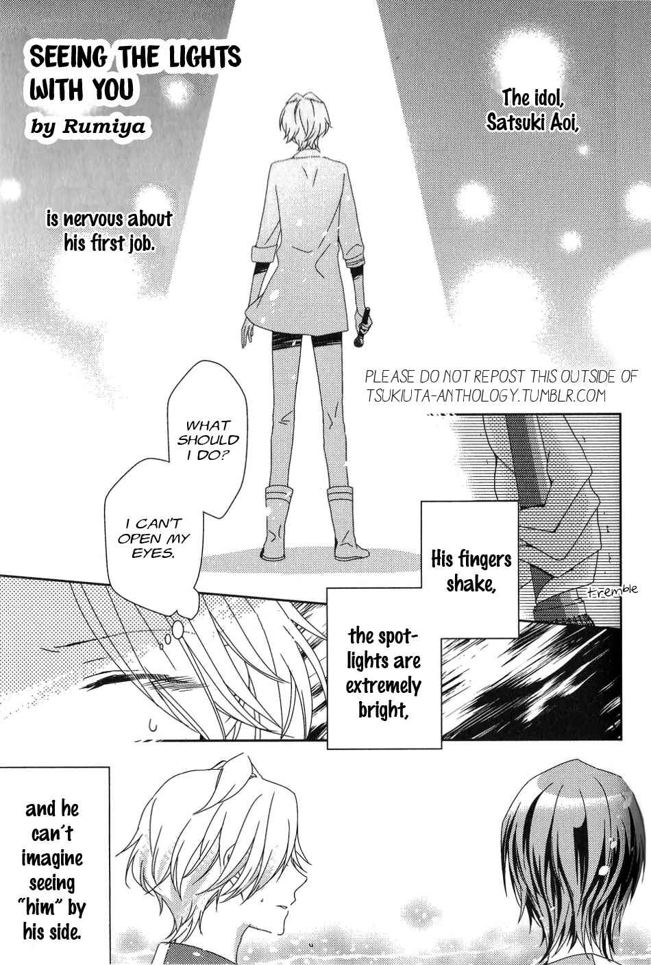 Page 2 Chapter 6 Tsukiuta. Anthology