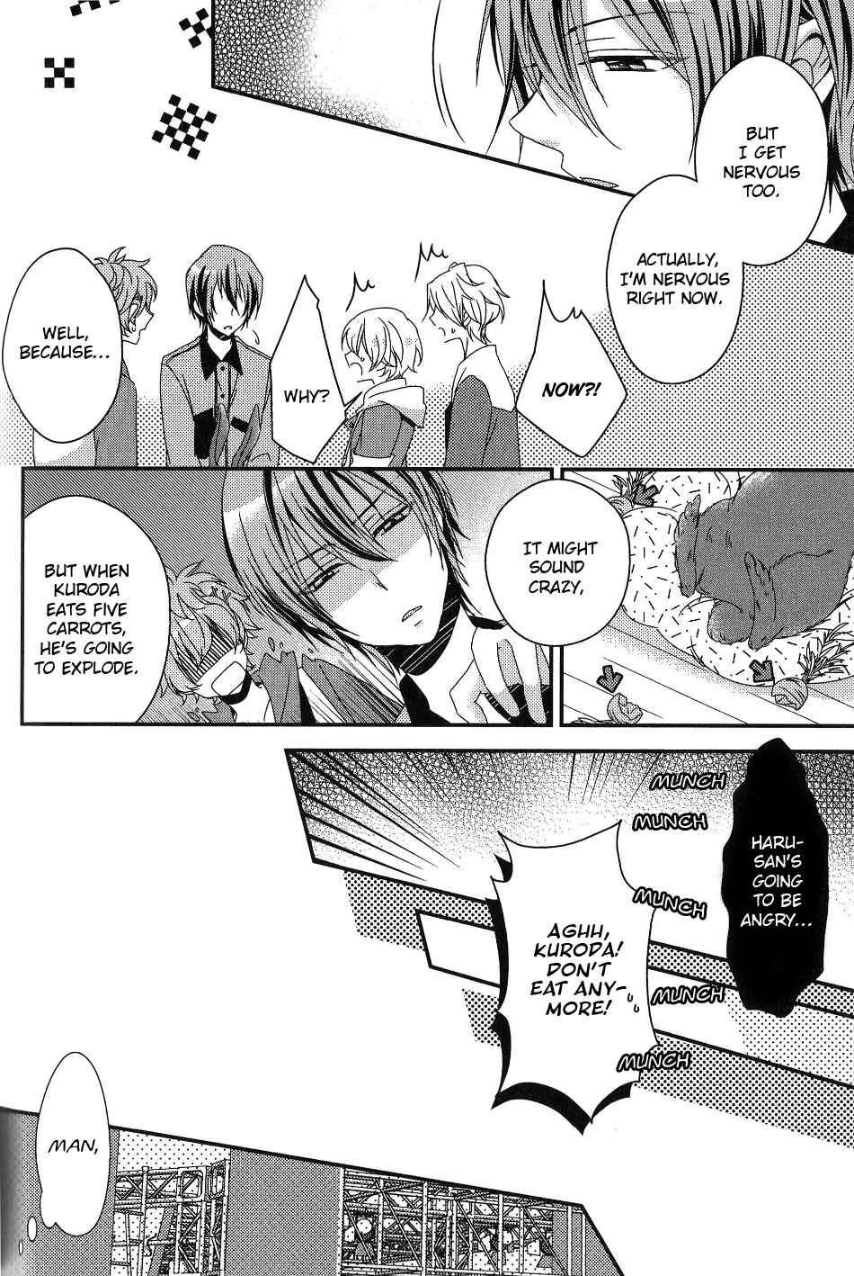 Page 5 Chapter 6 Tsukiuta. Anthology