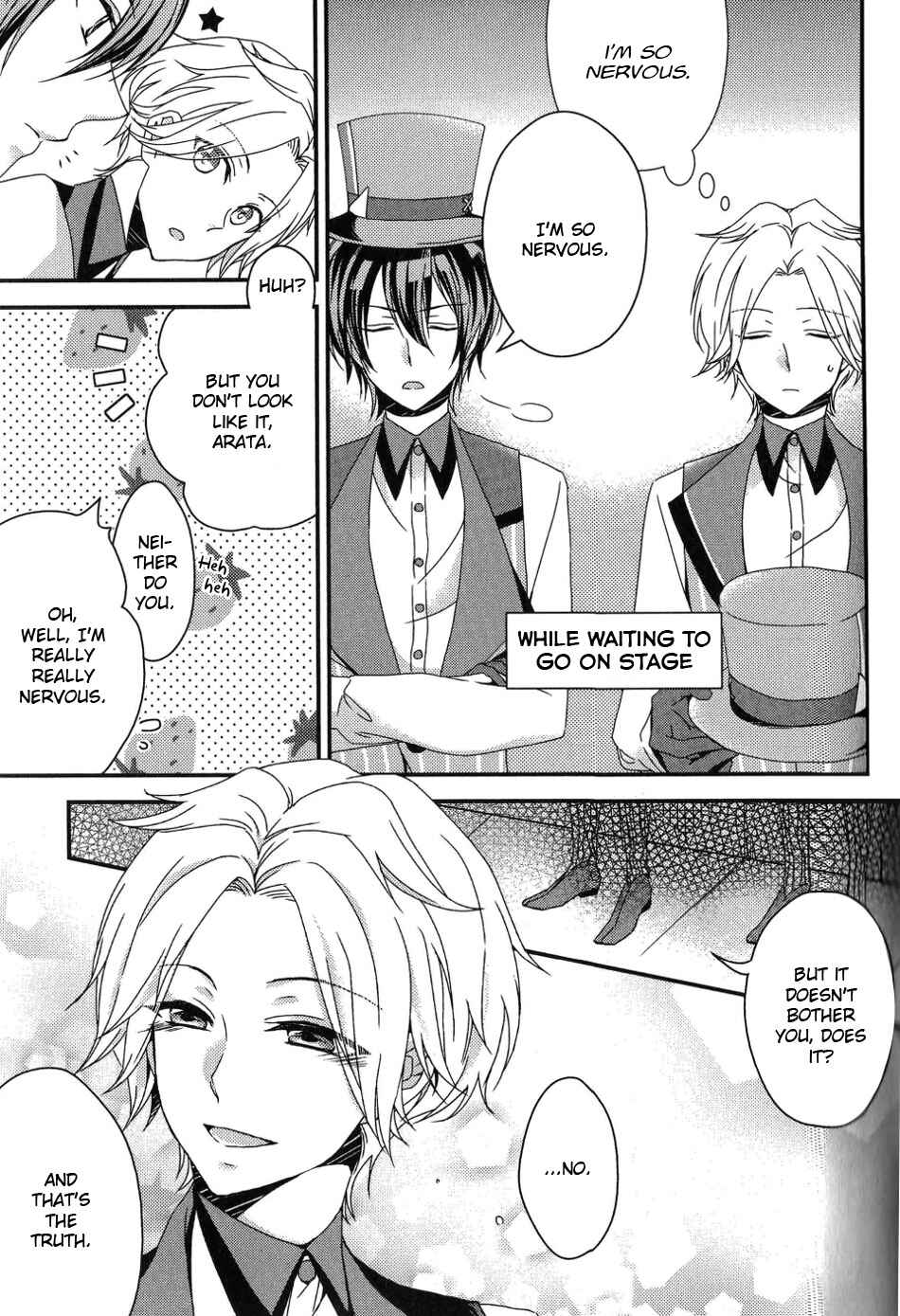 Page 6 Chapter 6 Tsukiuta. Anthology