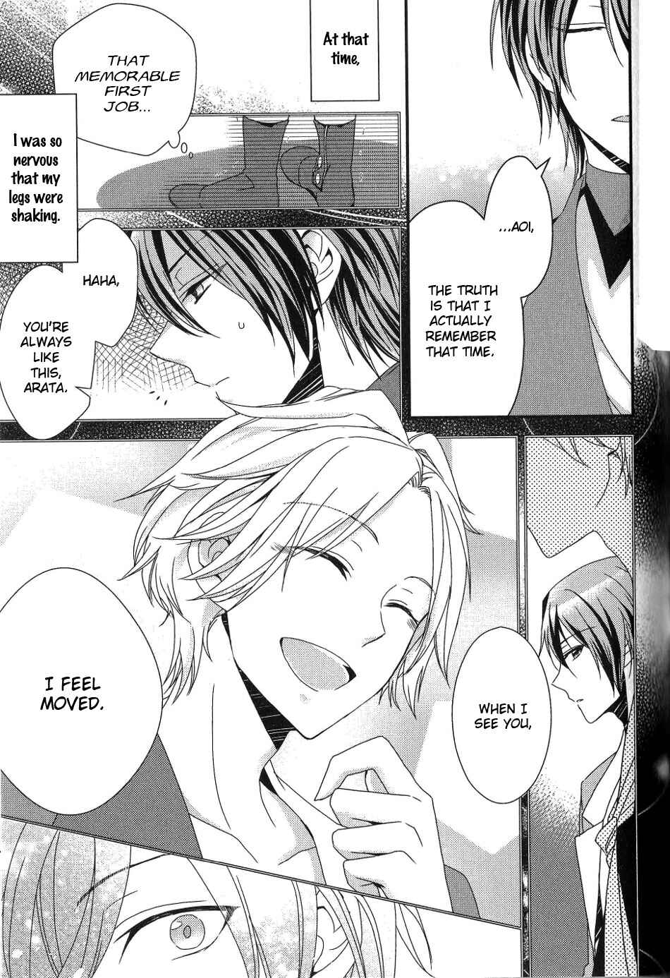 Page 8 Chapter 6 Tsukiuta. Anthology