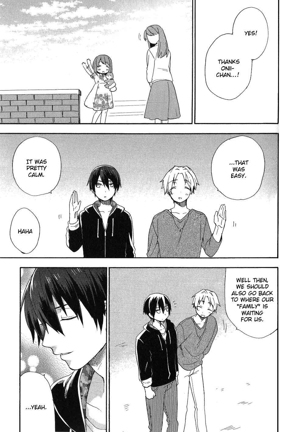 Page 10 Chapter 5 Tsukiuta. Anthology