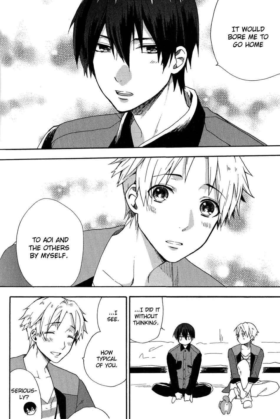 Page 7 Chapter 5 Tsukiuta. Anthology