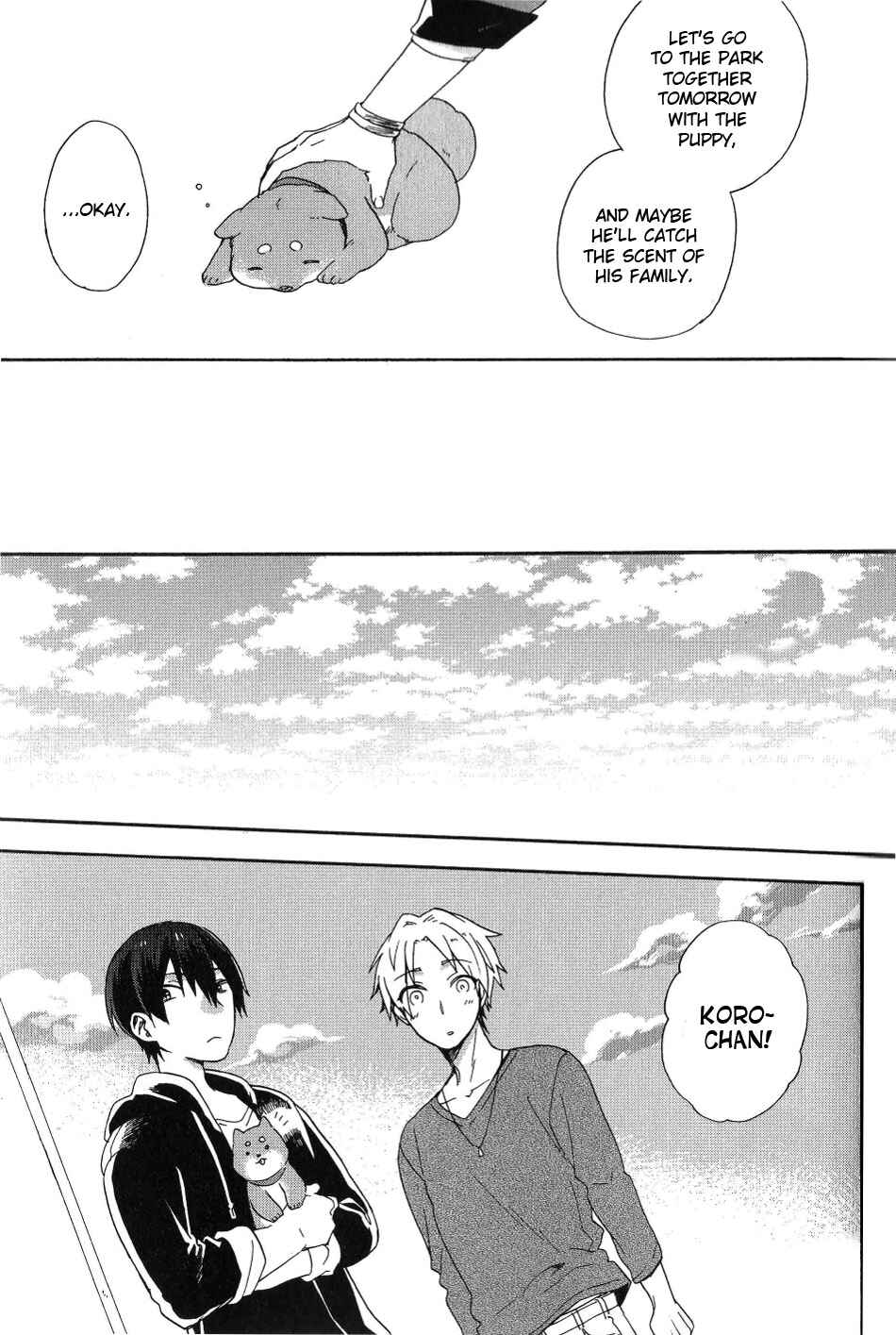 Page 8 Chapter 5 Tsukiuta. Anthology