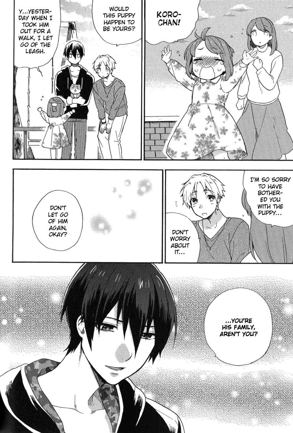 Page 9 Chapter 5 Tsukiuta. Anthology