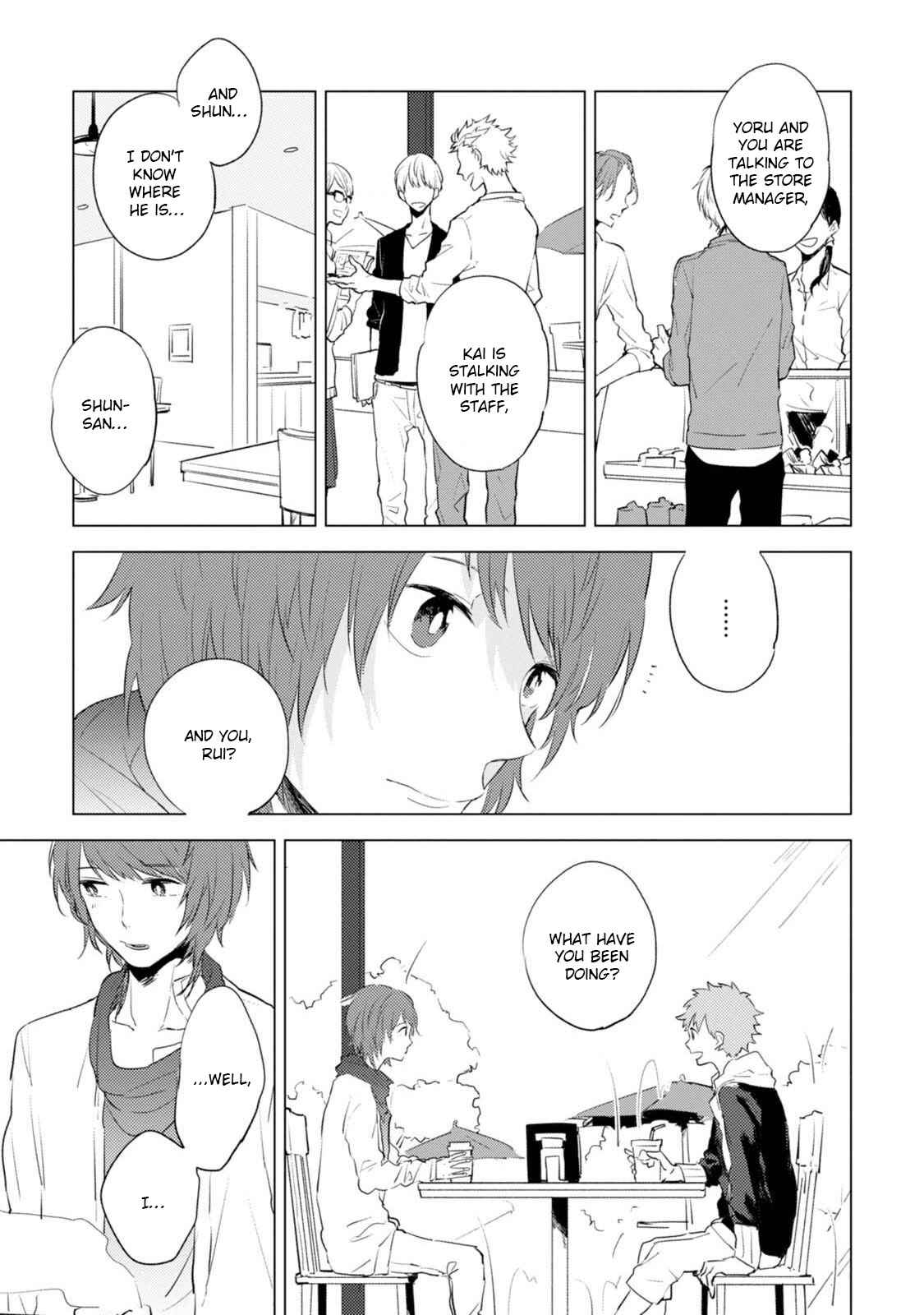 Page 4 Chapter 7 Tsukiuta. Anthology