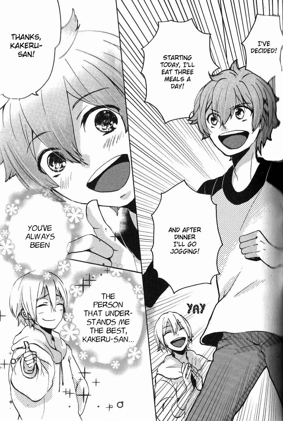 Page 10 Chapter 3 Tsukiuta. Anthology