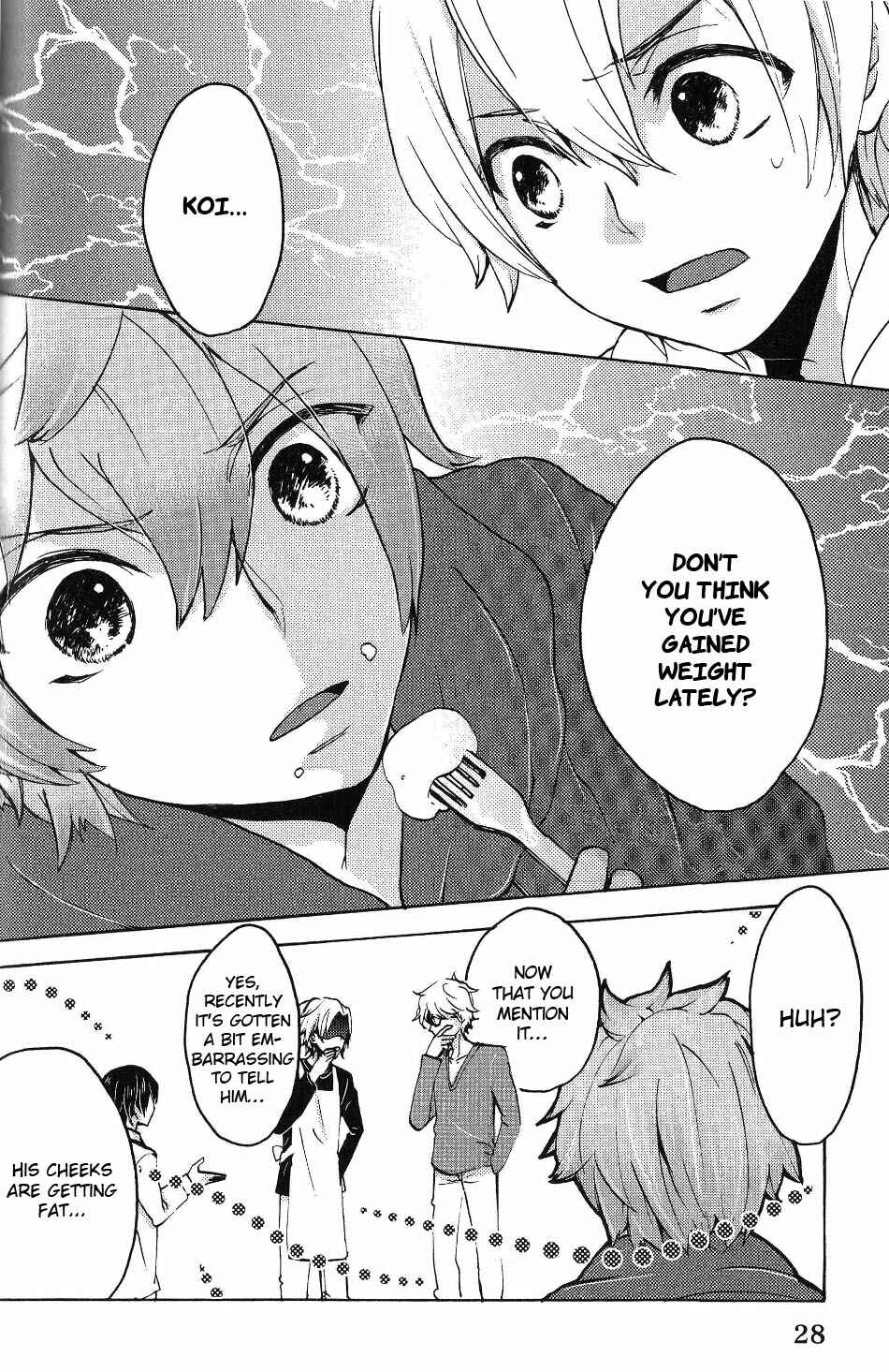 Page 3 Chapter 3 Tsukiuta. Anthology