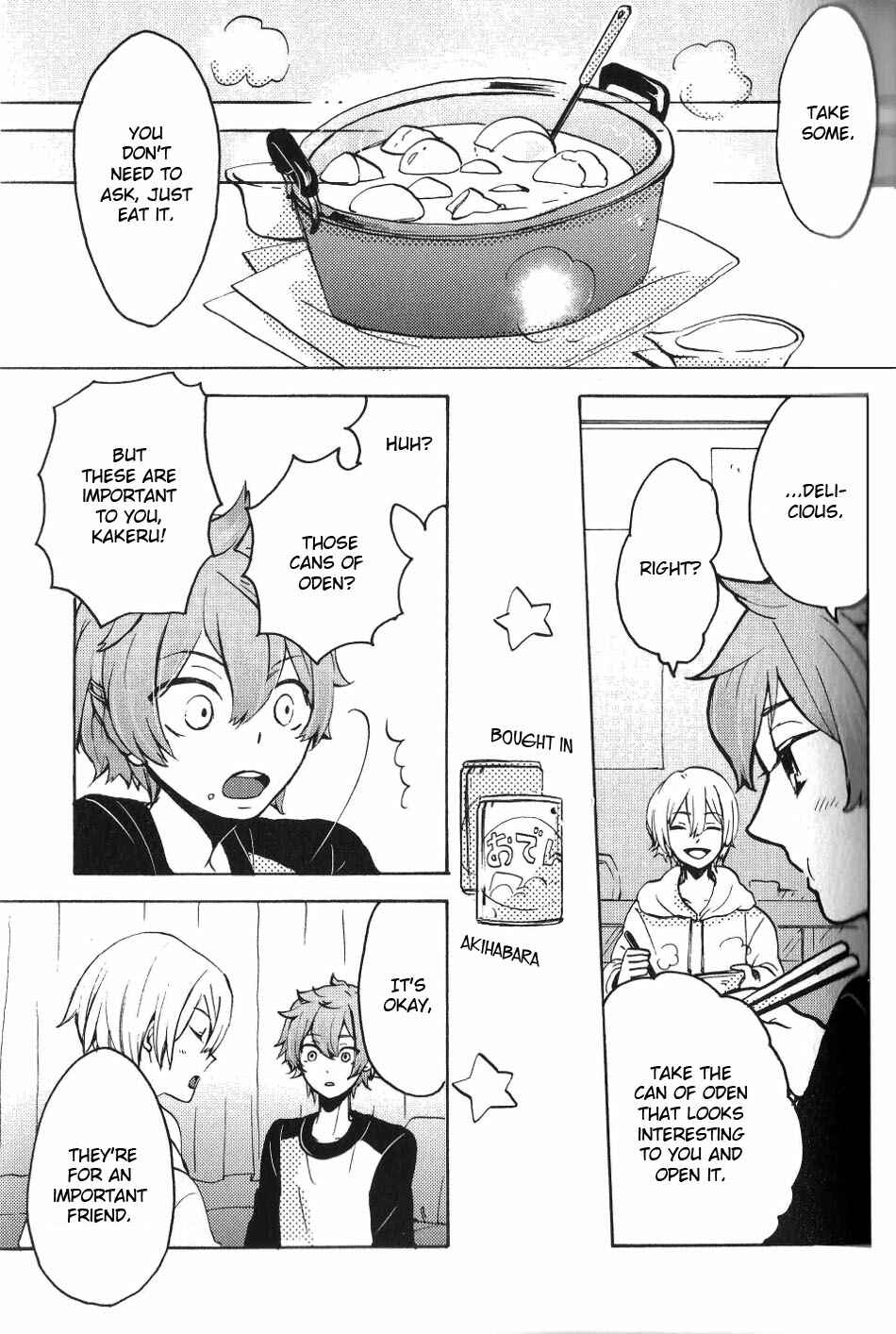 Page 8 Chapter 3 Tsukiuta. Anthology