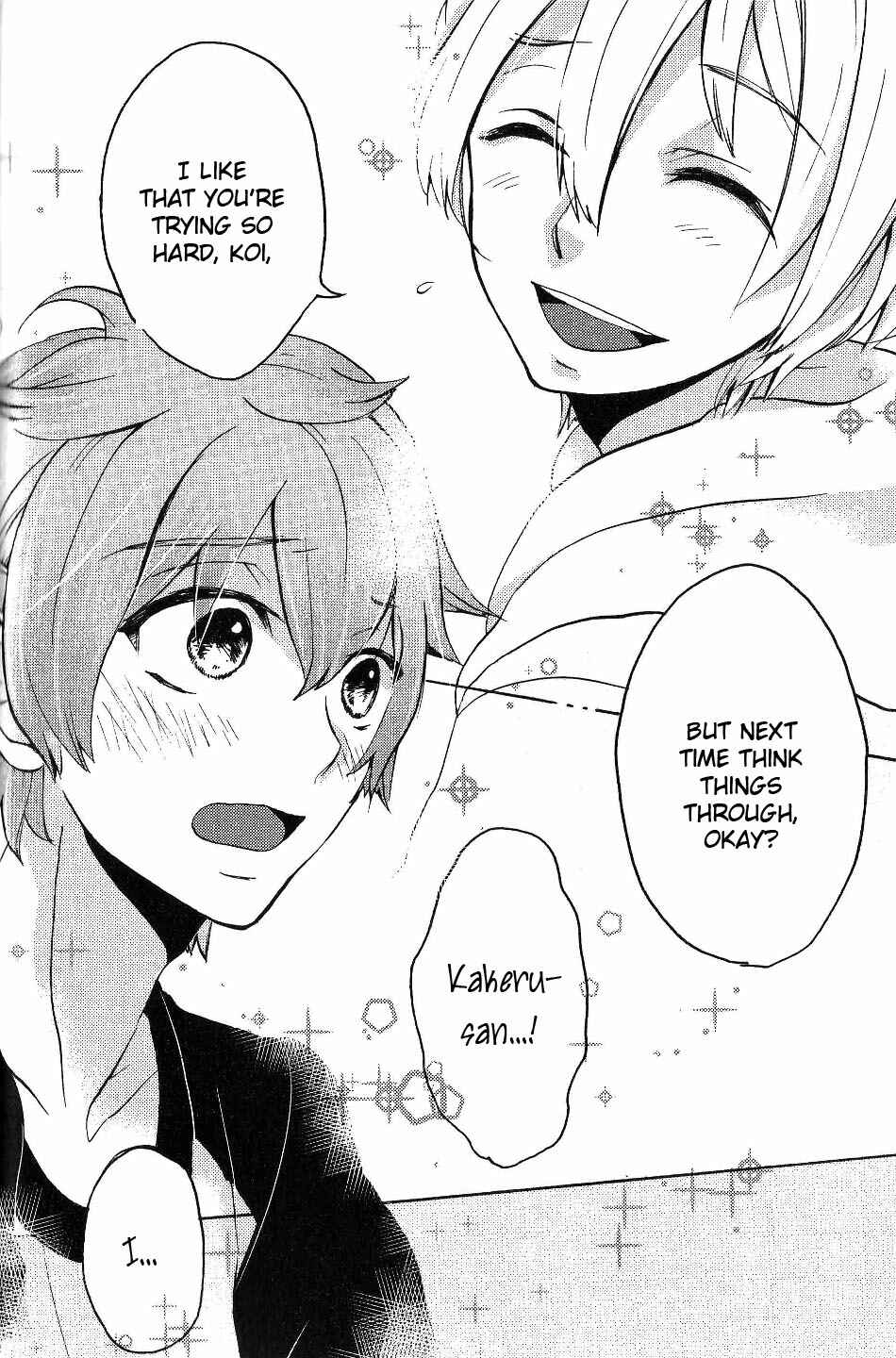 Page 9 Chapter 3 Tsukiuta. Anthology
