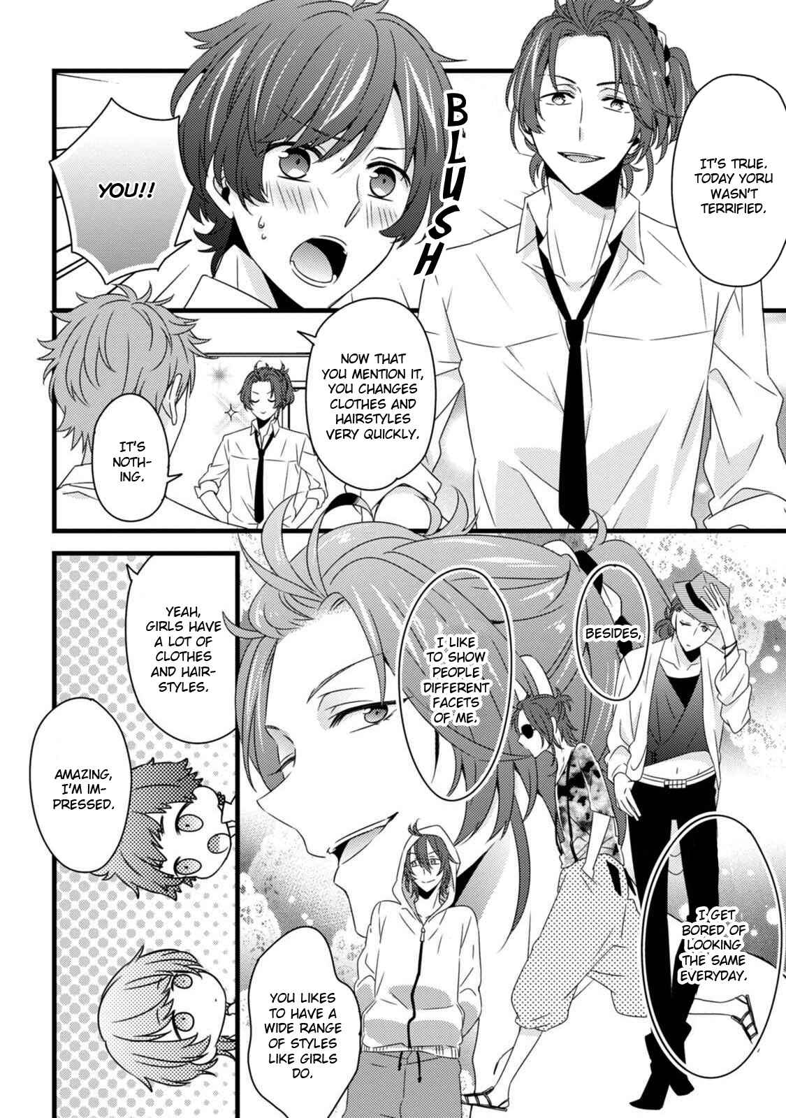Page 3 Chapter 9 Tsukiuta. Anthology