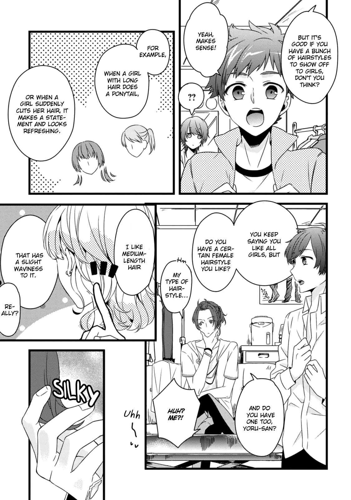 Page 4 Chapter 9 Tsukiuta. Anthology