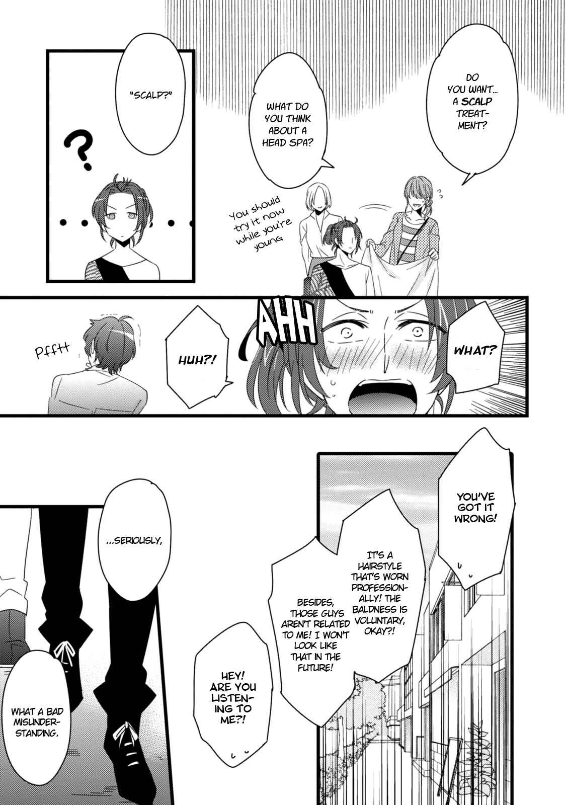 Page 8 Chapter 9 Tsukiuta. Anthology