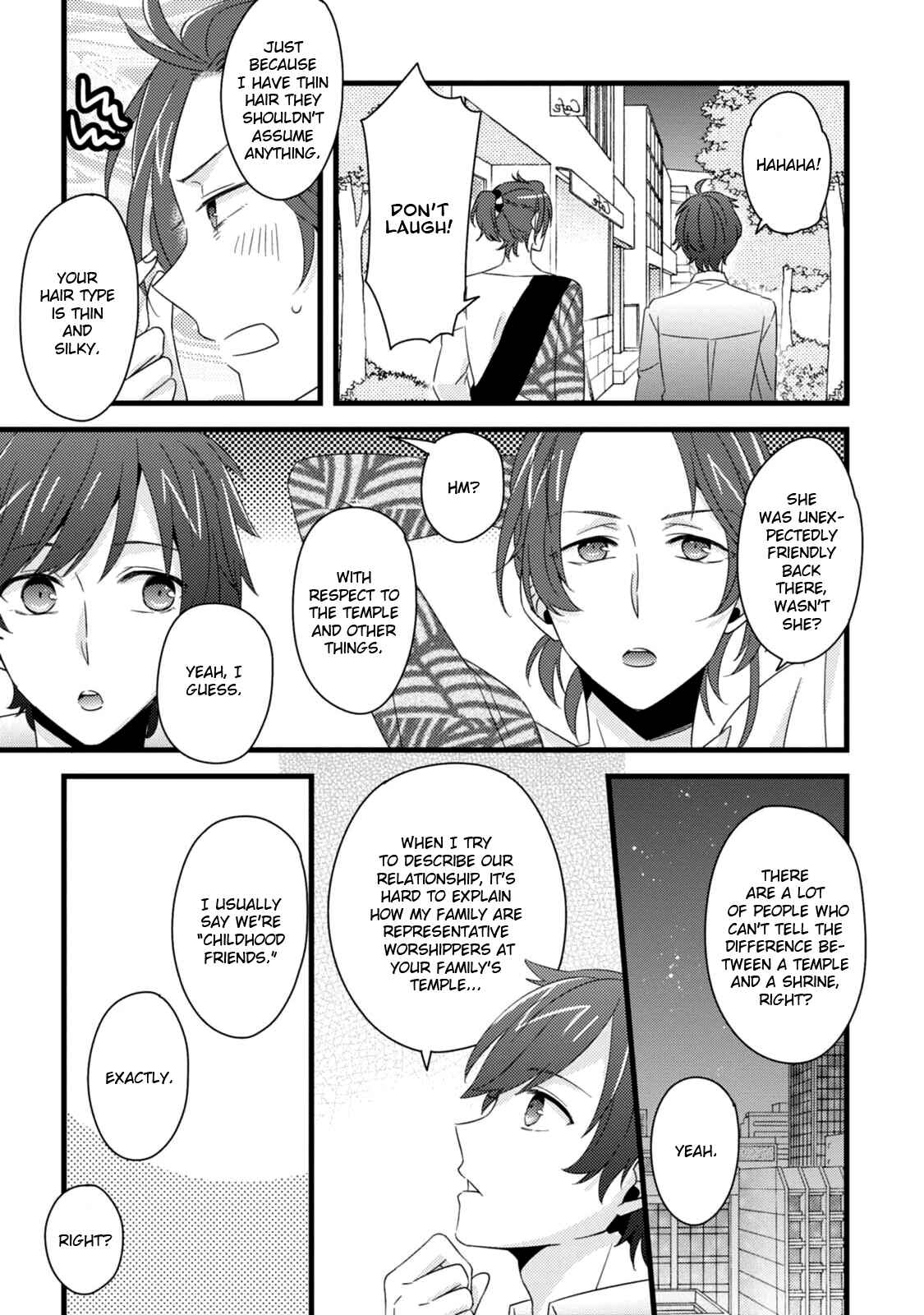 Page 9 Chapter 9 Tsukiuta. Anthology
