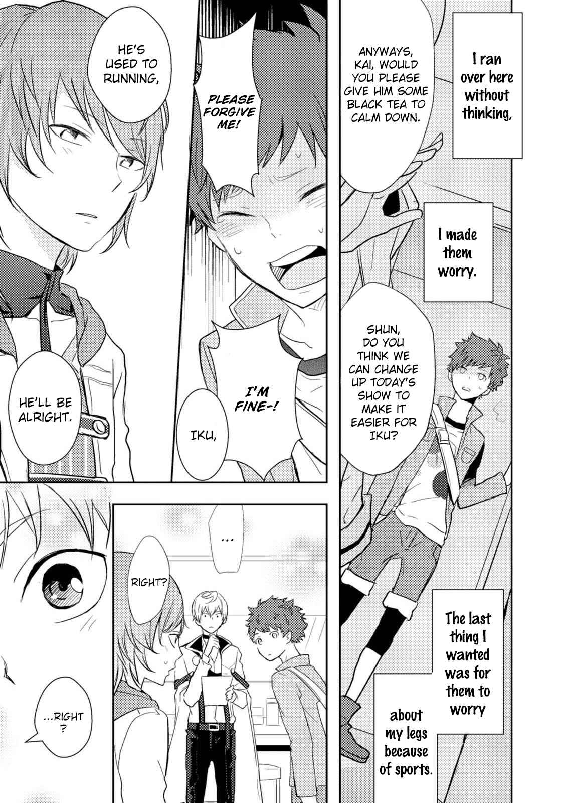Page 10 Chapter 11 Tsukiuta. Anthology