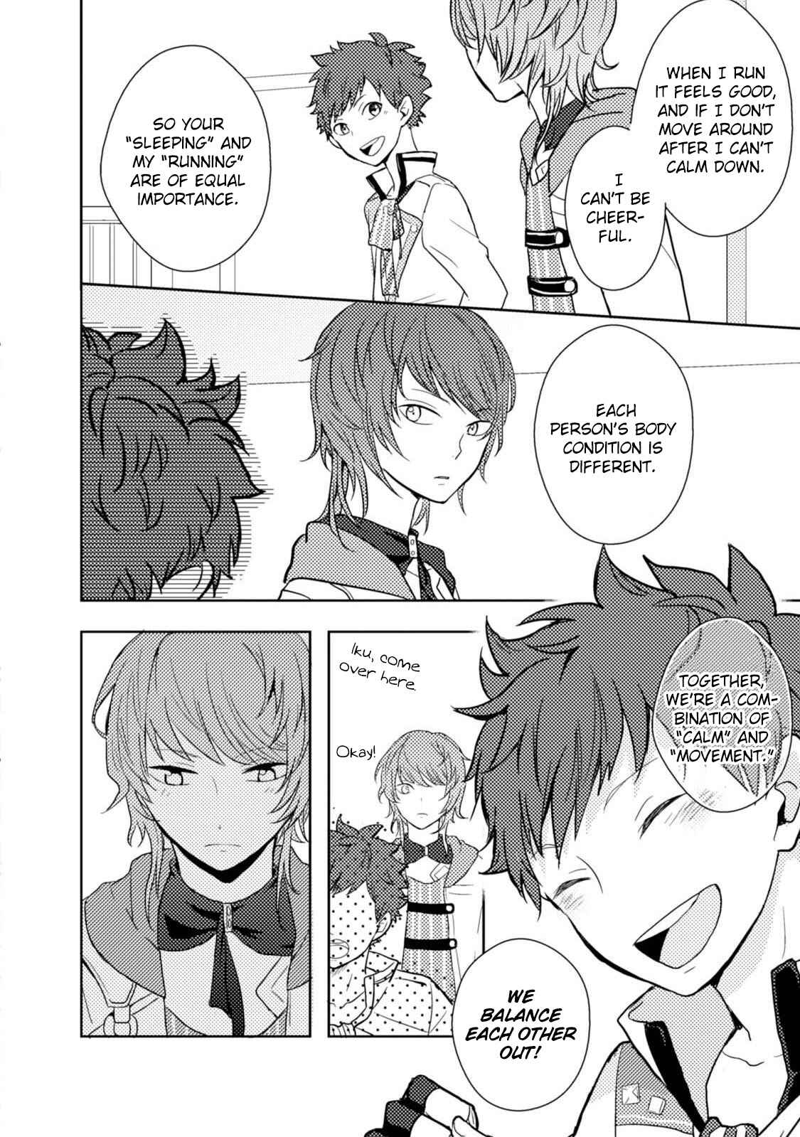 Page 5 Chapter 11 Tsukiuta. Anthology