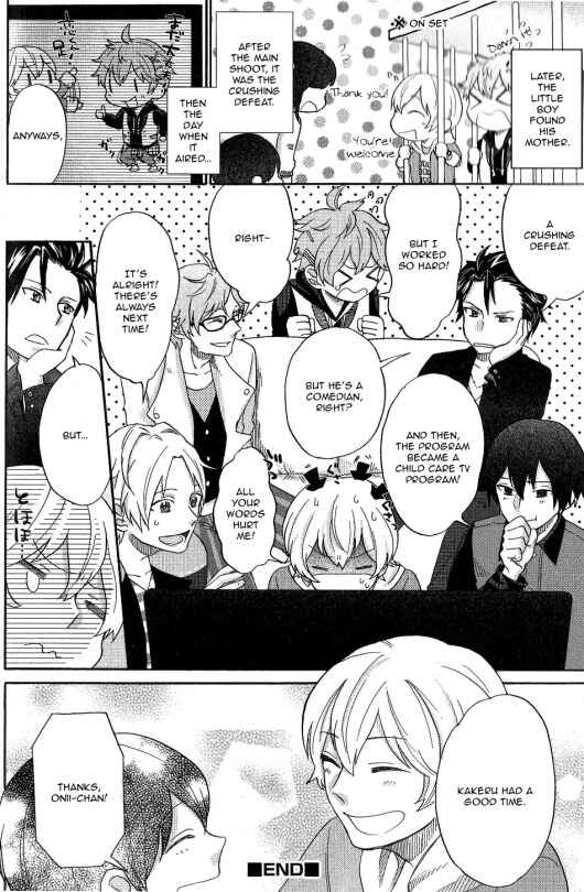 Page 11 Chapter 1 Tsukiuta. Anthology
