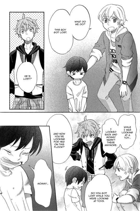 Page 8 Chapter 1 Tsukiuta. Anthology