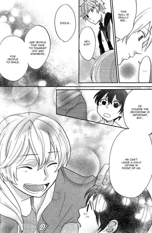 Page 9 Chapter 1 Tsukiuta. Anthology