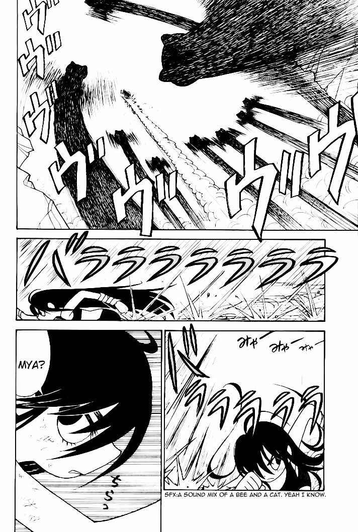 Page 11 Chapter 1 Outside of the Universe