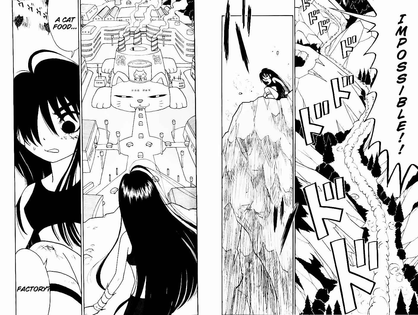 Page 12 Chapter 1 Outside of the Universe