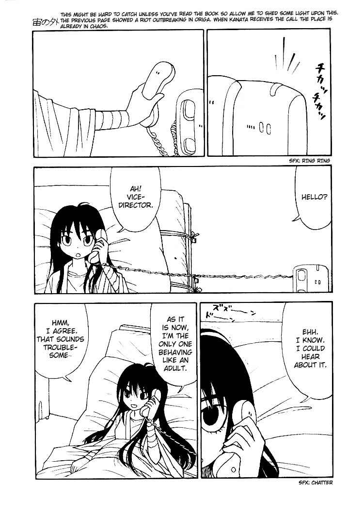 Page 15 Chapter 1 Outside of the Universe