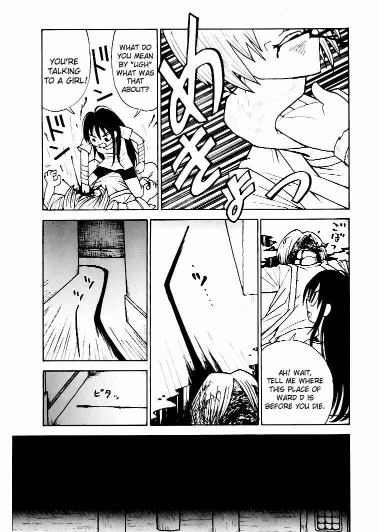 Page 19 Chapter 1 Outside of the Universe