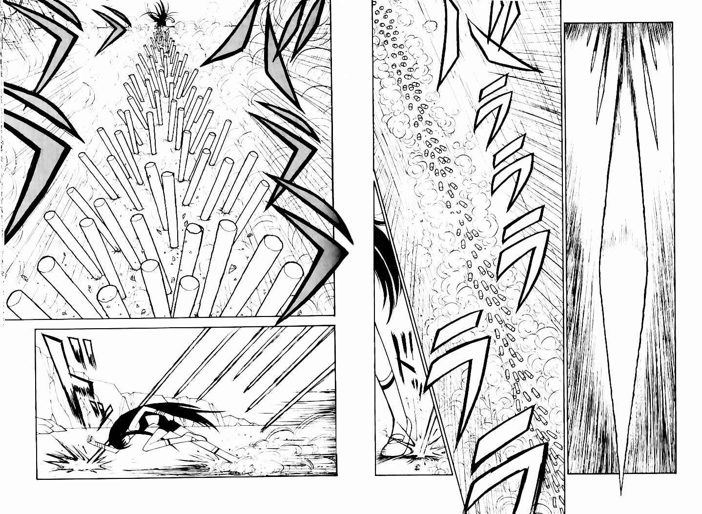 Page 4 Chapter 1 Outside of the Universe