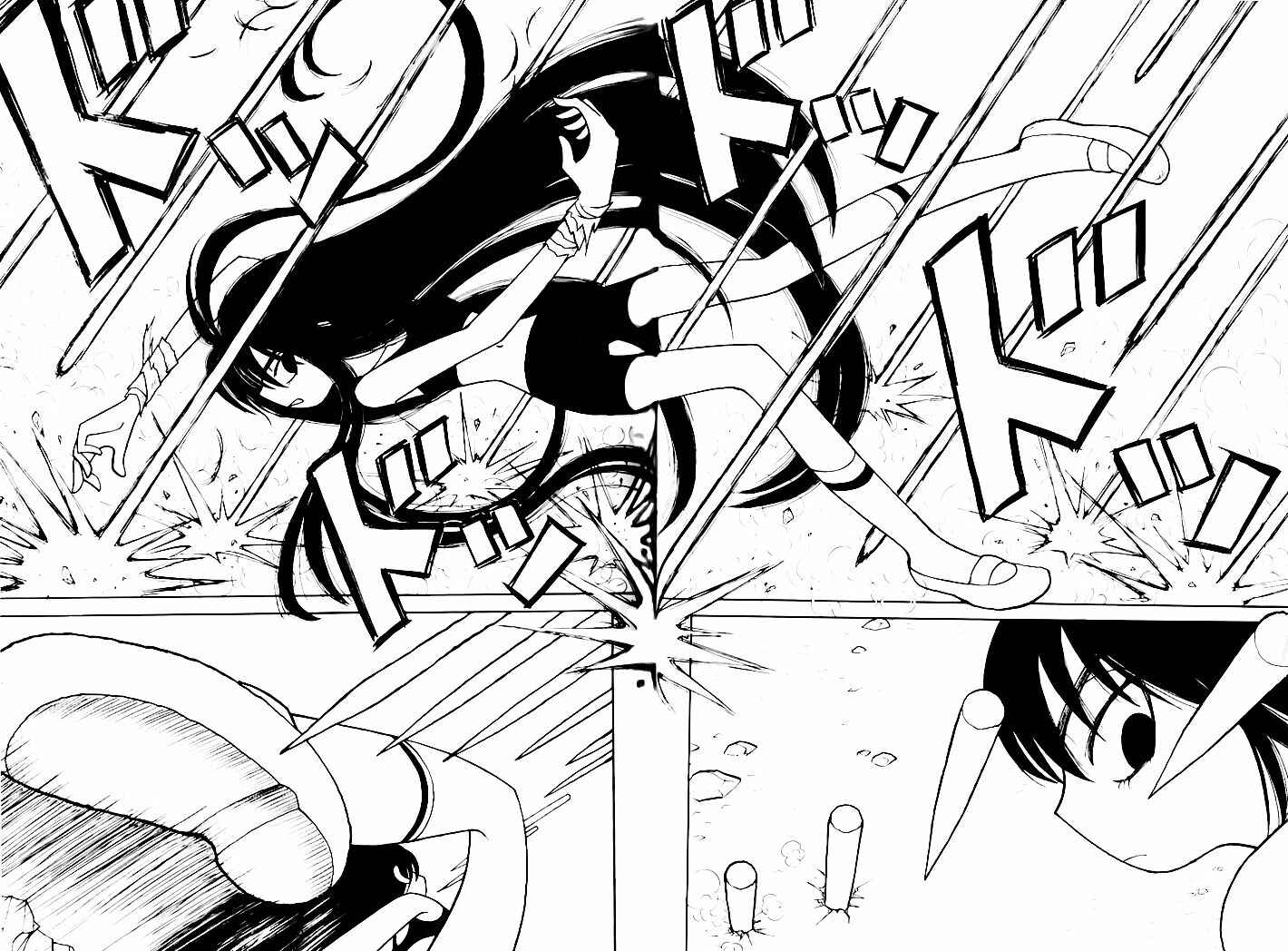 Page 7 Chapter 1 Outside of the Universe