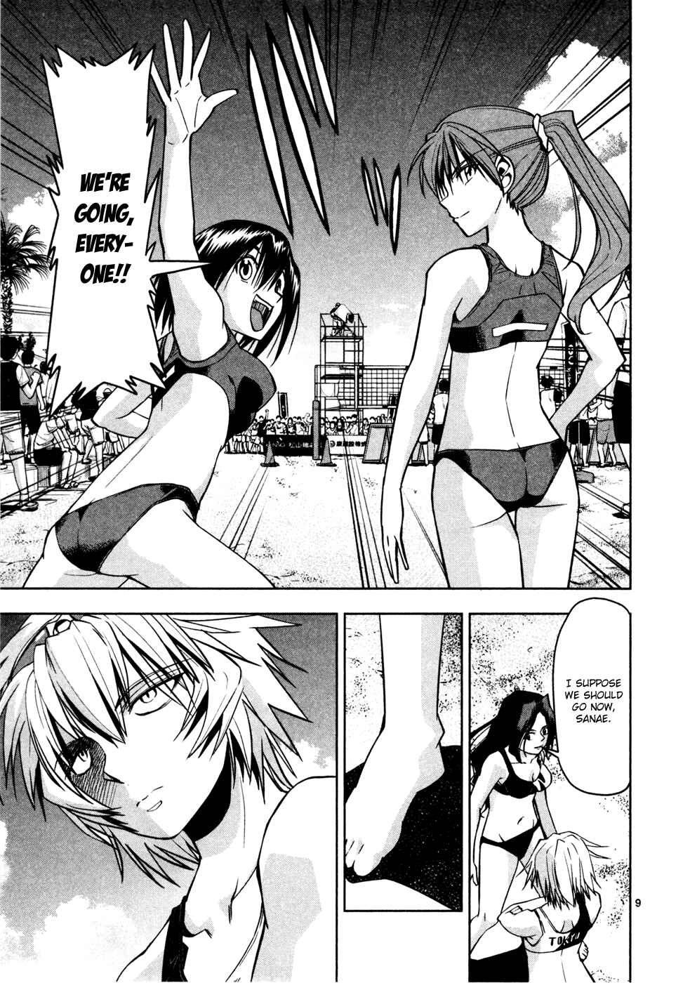 Page 10 Chapter 11 The!! Beach Stars