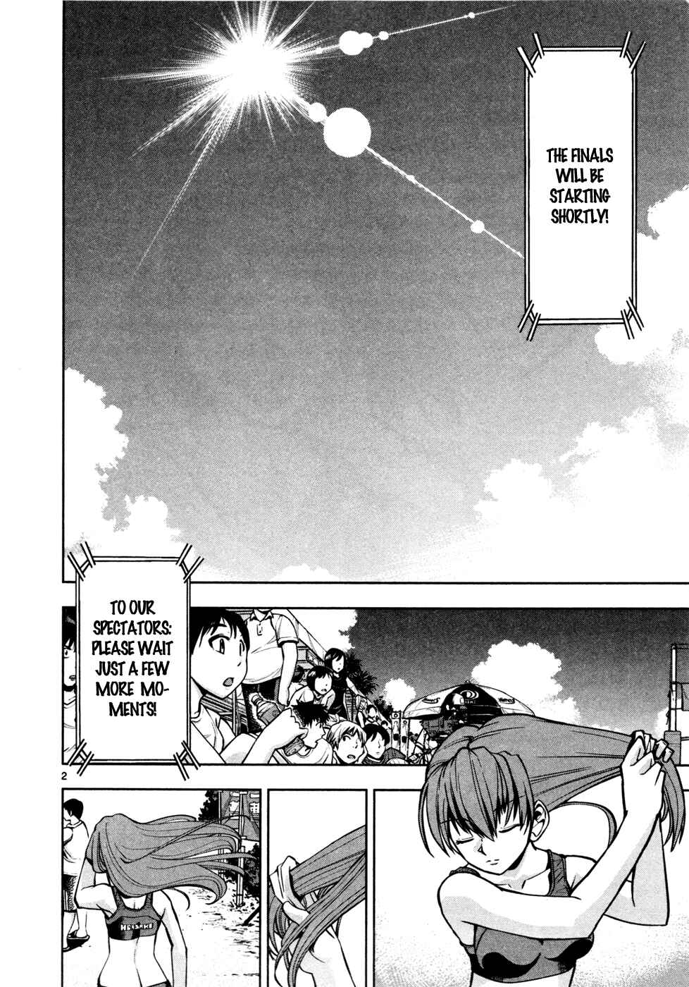 Page 3 Chapter 11 The!! Beach Stars