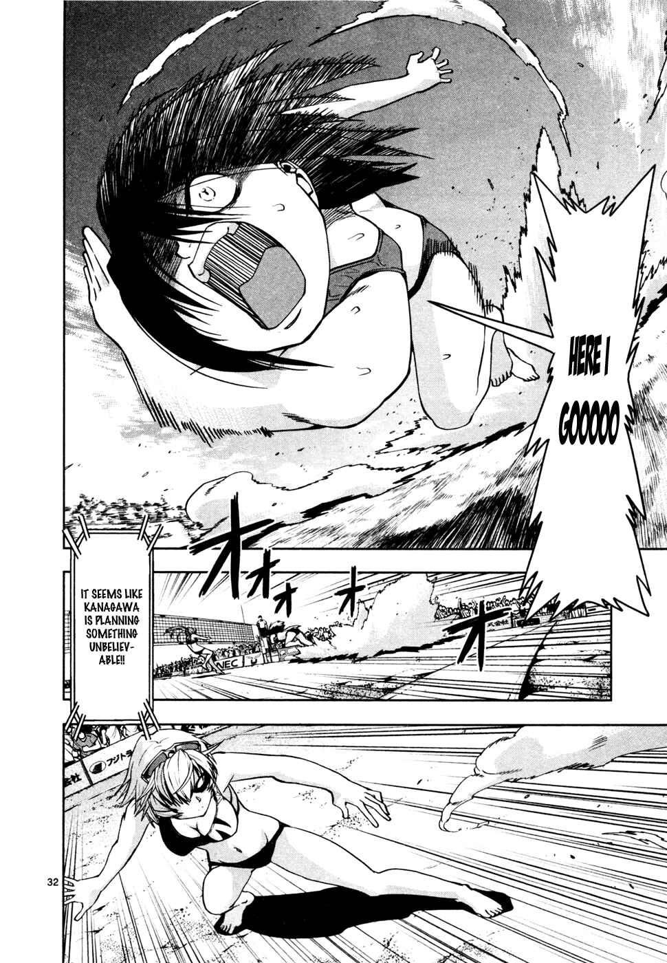 Page 33 Chapter 11 The!! Beach Stars