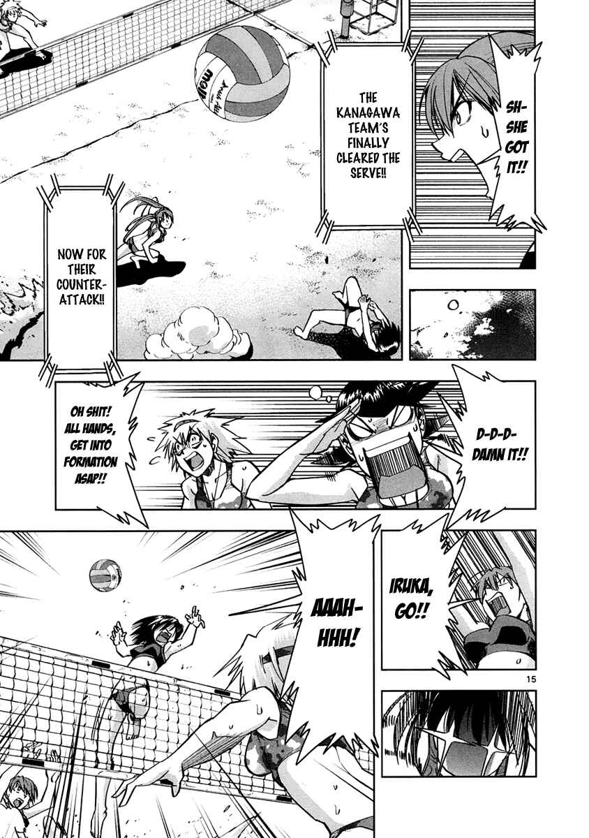 Page 16 Chapter 6 The!! Beach Stars