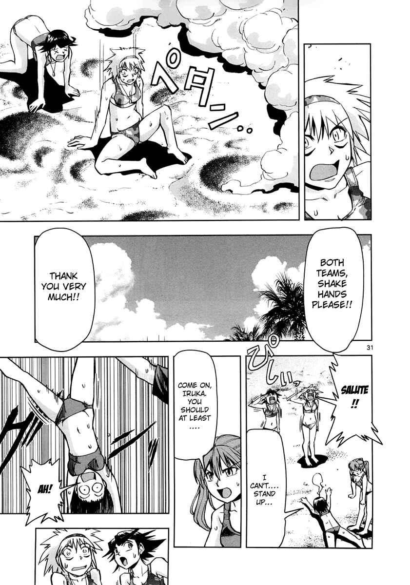 Page 31 Chapter 6 The!! Beach Stars