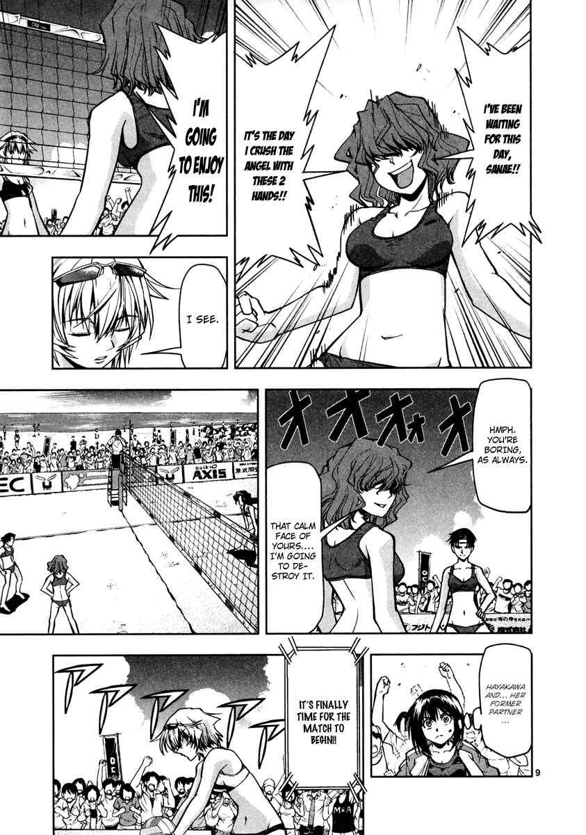 Page 10 Chapter 9 The!! Beach Stars