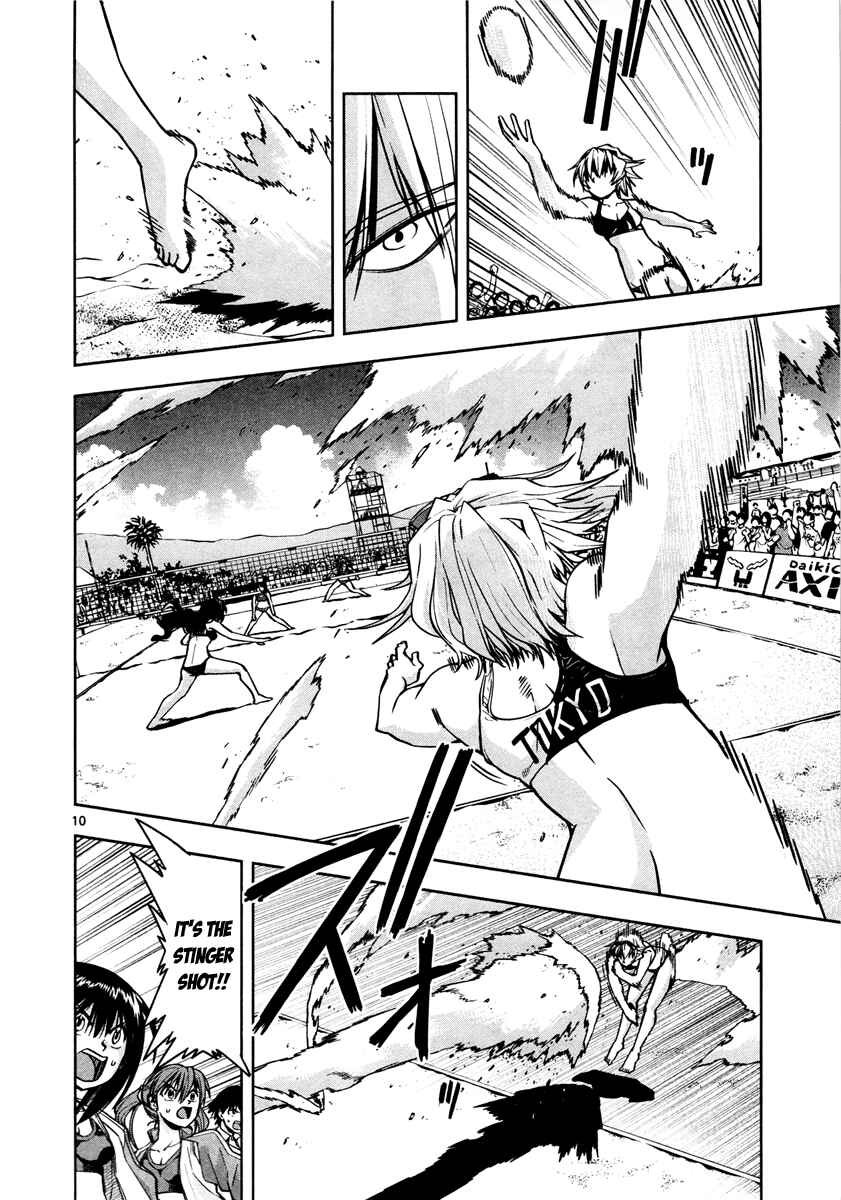 Page 11 Chapter 9 The!! Beach Stars