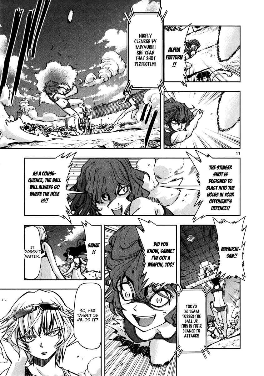 Page 12 Chapter 9 The!! Beach Stars