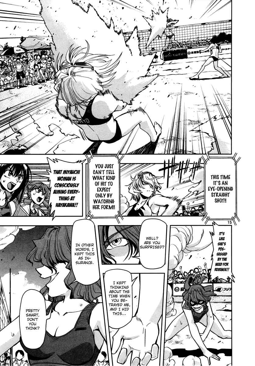 Page 16 Chapter 9 The!! Beach Stars